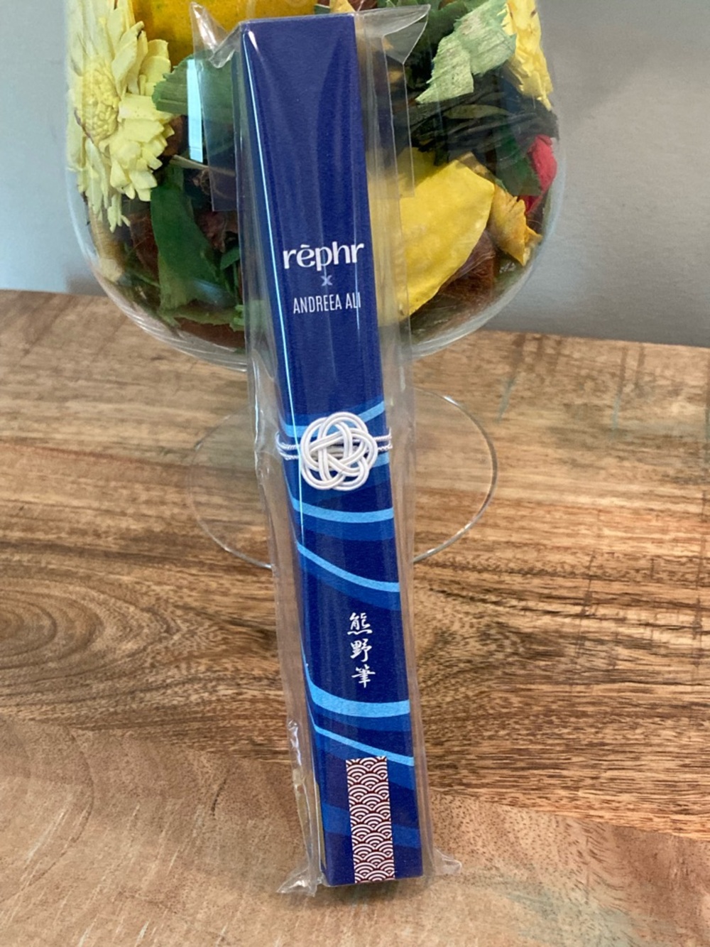 SOLD * Rephr 2609 Makeup Brush New